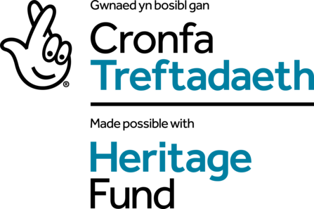 Heritage fund logo