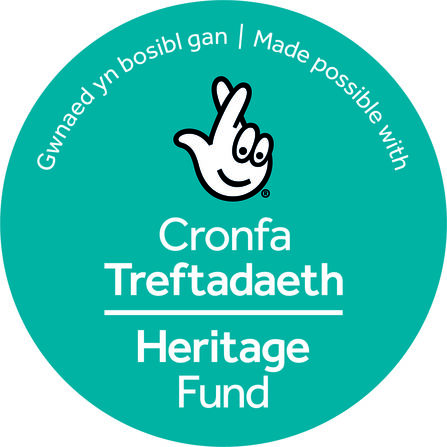 Cronfa Treftadaeth/ Heritage Fund 